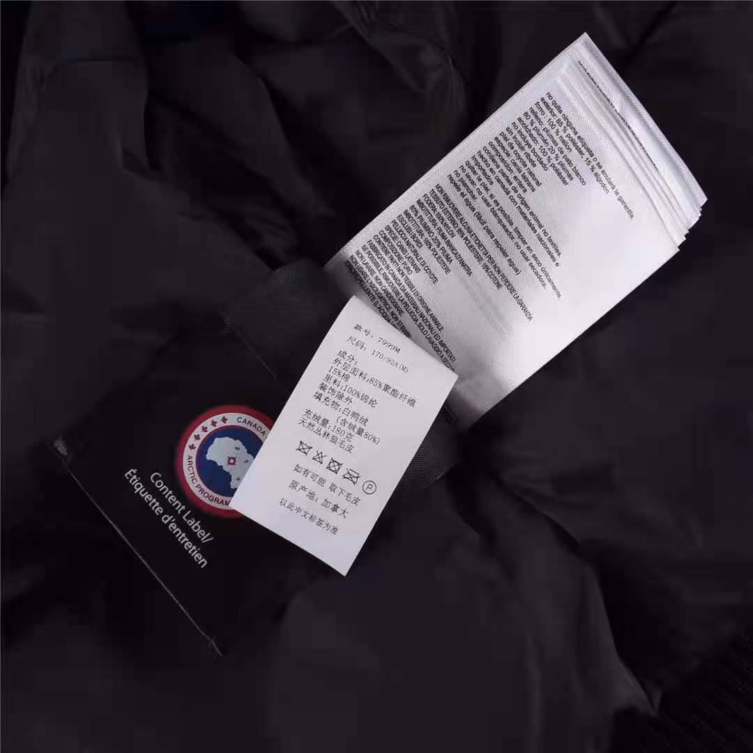 Canada Goose SS21 Chilliwack 7999M-11 - Fashion Sneaker1818